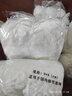 杜托 廚房水槽過濾網(wǎng)水池洗碗池排水口防堵塞地漏網(wǎng)衛(wèi)生間毛發(fā)網(wǎng)兜網(wǎng)罩 [加厚]2000只裝+2個抽取盒 曬單實(shí)拍圖