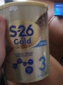 惠氏（S26）【品牌授权】澳洲新西兰S26金装幼儿配方奶粉 新西兰惠氏S26金装3段 900g 1罐 实拍图