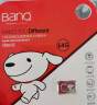 banq&JOY联名款 64GB TF（MicroSD）存储卡U3 C10 A1 V30 4K 高速款行车记录仪&监控摄像头手机内存卡 实拍图