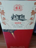 樓蘭國產(chǎn)紅酒 樓蘭酒莊 樓蘭loulan 新疆吐魯番紅酒 白葡萄酒 低地風(fēng)情干紅葡萄酒750ml 曬單實(shí)拍圖