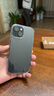韓國Ringke 新款iPhone15promax手機(jī)殼蘋果全包透明硅膠防摔磨砂保護(hù)套 【全透明】真機(jī)開模+韓國進(jìn)口 蘋果15（6.1英寸） 曬單實(shí)拍圖