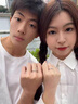 紀詩(shī)哲（GIEVSZHE）青絲情侶戒指一對時(shí)尚飾品求訂婚結婚開(kāi)口刻字紀念生日禮物送女友 婉繞相思對戒【異地戀可分開(kāi)發(fā)貨】 曬單實(shí)拍圖