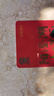【禮券】湖塘煙雨 陽澄湖大閘蟹禮券螃蟹卡券公6.0兩母4.0兩4對中秋提貨禮品卡禮盒海鮮 曬單實拍圖