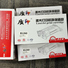 質(zhì)印適合戴爾B1260硒鼓B1260dn墨盒Dell B1265dnf墨粉打印機一體機126X碳粉 B1260硒鼓 易加粉（2500頁(yè)） 曬單實(shí)拍圖