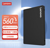 聯(lián)想（LENOVO） 聯(lián)想硬盤(pán)位筆記本固態(tài)硬盤(pán) SATA3 SSD 2.5英寸固態(tài)硬盤(pán) 512G E450/T500/T510/T61/T61P 曬單實(shí)拍圖