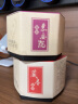 富山香堂（FushanKodo）正宗藏香传统手工藏香天然盘香纯家用室内熏香卧室3.5小时香薰 实拍图
