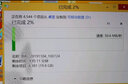 閃迪（SanDisk） 閃迪Type-C u盤至尊高速電腦USB3.2優(yōu)盤雙接口閃存盤手機兩用U盤 U盤【配掛繩】 256GB 讀速高達(dá)400MB/S 曬單實拍圖
