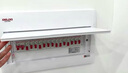 德力西電氣 配電箱 CDEN1升級款家庭用強電箱 空開斷路器照明箱開關(guān)盒 暗裝三室一廳三衛(wèi)一廚【套裝】 曬單實拍圖