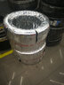 德國(guó)馬牌（Continental）輪胎 汽車(chē)輪胎 CPC5 215/60R17 寶駿530560長(zhǎng)安觀致 曬單實(shí)拍圖
