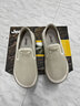 Jeep一腳蹬女鞋網(wǎng)面健步鞋新款健步鞋女輕便軟底舒適休閑單鞋女開(kāi)車(chē)鞋 淺灰色 36 曬單實(shí)拍圖