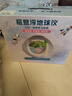 禮歡磁懸浮地球儀兒童玩具六一兒童節(jié)男孩女孩7-14歲12生日禮物10歲61 6寸粉色+小度智能+AR互動(dòng)+小夜燈 61兒童節(jié)禮物兒童小學(xué)生 曬單實(shí)拍圖