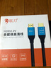 聯(lián)刀 HDMI線2.0版 4K數(shù)字高清線3D視頻線工程級線華為小米筆記本投影儀電腦電視顯示器HDMI高清線 10米 曬單實拍圖