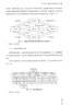 中國國債與債券資本市場(chǎng)（精裝） 曬單實(shí)拍圖