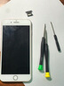 帆睿 適用于蘋(píng)果iphone6聽(tīng)筒x喇叭7揚(yáng)聲器8P全新se5s代6s plus排線6p六6sp總成12 11換13pro xsmax xr 適用iP-7P 【聽(tīng)筒】送工具+教程+質(zhì)保1年 曬單實(shí)拍圖