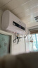 史密斯兰堡热水器电热水器60升扁桶家用洗澡沐浴一级能效2200W遥控定时预约变频款+上门安装DSZF-T06Y60 实拍图