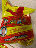 單山 蘸水400g辣椒面 云南特產(chǎn)香辣調(diào)料辣椒粉火鍋蘸料調(diào)味品油潑辣椒 單山蘸水400g（微麻辣特香） 曬單實拍圖