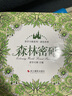 美學(xué)大師【4冊】涂色世界送彩鉛 手繪我愛(ài)的填色畫(huà)冊本解減壓秘密花園森林海洋都市大人小學(xué)生兒童系列 曬單實(shí)拍圖