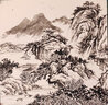 現(xiàn)貨速發(fā) 中國(guó)碑帖名品九十一 王寵書(shū)法名品 原碑帖附釋文注釋 繁體旁注 臨摹小楷書(shū)法毛筆字帖 上海書(shū)畫(huà)出版社 曬單實(shí)拍圖