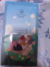 御泥坊面膜 小肌御盈透玻尿酸面膜30片 補(bǔ)水保濕黑面膜護(hù)膚品女 禮物 曬單實(shí)拍圖
