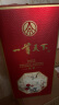 五粮液股份 一尊天下 飘香 浓香型白酒 52度 500ml*6瓶 整箱装 婚宴送礼 实拍图