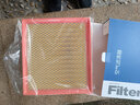 澳麟(AOlin)空氣濾清器空氣濾芯空氣格適用于吉普大切諾基(3.0L/3.6L) 曬單實(shí)拍圖