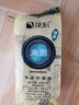 強(qiáng)新強(qiáng)新精品魚餅精品魚圓家庭禮盒套餐A款內(nèi)含4包魚餅4包魚丸生料 曬單實(shí)拍圖