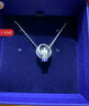 施華洛世奇（SWAROVSKI）HYPERBOLA 環(huán)環(huán)相扣女士項鏈女送女朋友生日禮物女5646724 曬單實拍圖