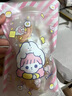 何佳功自封拉鏈袋糯米船牛軋糖卡通雪花酥袋曲奇餅干糖果自立包裝袋50個(gè) 手提袋混搭 【10個(gè)袋子】 曬單實(shí)拍圖