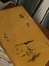 【彩圖全解】道德經(jīng)正版原著全書(shū)精裝珍藏版老子他說(shuō)全集原文注釋文白對(duì)照解讀國(guó)學(xué)名著哲學(xué)書(shū)籍 曬單實(shí)拍圖