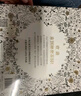 【店長推薦】秘密花園 填色涂色書成人減壓涂鴉手繪畫冊圖畫本 秘密花園涂色書任選成人書籍 涂色書成人減壓書 后浪官方正版 秘密花園：一本探索奇境的手繪涂色書 曬單實拍圖