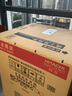 日立（HITACHI）日本原裝進(jìn)口9KG風(fēng)熨斗烘干科技疏松理衣洗烘一體變頻洗衣機(jī)BD-SG90KC 白色 曬單實(shí)拍圖
