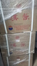 茅臺(tái) 漢醬酒 醬香型白酒 51度 500ml*6 整箱裝 曬單實(shí)拍圖