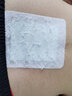 烏蘭嬌子神蒙奧貼膏蒙古黑膏腰椎貼間盤(pán)突出蒙古黑膏貼膏冷敷穴位貼腰椎疼 買(mǎi)2盒贈1盒【共3盒】 每盒5貼 曬單實(shí)拍圖