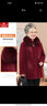俞兆林中老年女裝奶奶裝紅色毛呢外套新年加絨加厚呢大衣衣服 Y244U4005 曬單實(shí)拍圖
