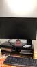 三星（SAMSUNG）24英寸  FHD 曲面 高對比度 護眼 低藍光不閃屏 電腦 辦公 顯示器 S24D360GAC【100HZ】 曬單實拍圖