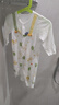 優(yōu)奇龍年寶寶衣服新生兒連體衣春秋百天滿月服初生嬰兒秋裝外出服哈衣 曬單實(shí)拍圖
