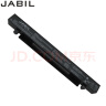 JABIL适用华硕 A450V A550C F450V F550V F550L K450V K550V Y481L Y581L Y582L X450L VX50V笔记本电池 实拍图