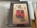 史蒂夫麥凱瑞 印度 攝影作品集 人像紀(jì)實(shí)攝影藝術(shù)書(shū)籍 阿富汗少女 后浪正版 曬單實(shí)拍圖