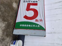 夢傾城海報(bào)設(shè)計(jì)制作廣告海報(bào)定制婚禮展架宣傳貼紙打印寫真印刷招聘墻貼 曬單實(shí)拍圖
