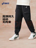 亞瑟士（asics）童裝男女童工裝長(cháng)褲運動(dòng)彈力透氣時(shí)尚2025年春331251083066 曬單實(shí)拍圖