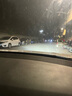 捍道led汽車(chē)大燈適用思域卡羅拉漢蘭達CRV雅閣鋒蘭達銳放雷凌遠近光燈 頂配版-晶鉆（近光+遠光） 思域/雅閣/杰德/凌派/哥瑞/競瑞 曬單實(shí)拍圖