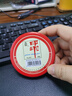 亞信Arxin 紅色印泥朱砂鐵盒裝印臺財務(wù)辦公用品 60g 75*17mm/053 1個(gè) 曬單實(shí)拍圖