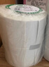 SINRIOCODE 欣悅標(biāo)簽紙 亞銀紙PET PVC亞銀紙 不干膠標(biāo)簽 條碼打印紙 100mm*100mm*500張 曬單實(shí)拍圖