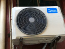 美的（Midea) 空调 2匹壁挂式空调 新三级能效变频冷暖 旋转风道客厅家用智能空调挂机旋耀 2匹 三级能效 50MXA3 实拍图