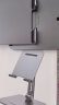 绿联 平板支架 ipad支架桌面床头手机支架平板电脑支撑架懒人吃鸡绘画追剧金属折叠适用4-12.9英寸 实拍图