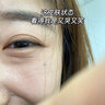 同仁堂類蛇毒抗皺眼霜淡化細(xì)紋提拉緊致黑眼圈去細(xì)紋去脂肪粒眼袋女男士 第2盒半價【輕度眼周問題】 曬單實拍圖