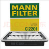曼牌（MANNFILTER）C2201+W67/1+cuk1919機油空氣空調(diào)濾三濾套裝適用斯巴魯力獅傲虎 曬單實拍圖