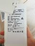 朗姿法式小香風(fēng)高級感V領(lǐng)薄款上衣外套年春季新款針織開(kāi)衫女 米白色 M 曬單實(shí)拍圖
