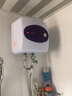 法爾希頓（FEELHEATON） 儲水式恒溫電熱水器 方形上下出水 廚衛兩用 洗澡 全國聯(lián)保 15L下出水 包安裝 曬單實(shí)拍圖