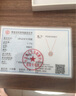 愛(ài)的約定【鑲鉆石】18k金項鏈女2025新款玫瑰金彩金首飾品生日禮物送女友 曬單實(shí)拍圖